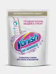 Усилитель стирки Vanish Oxi Advance, для белого белья, пакет, 400 г