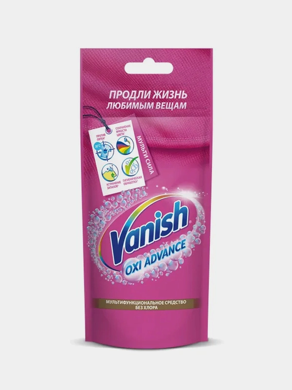 Пятновыводитель для тканей VANISH Oxi Advance, гель, 100мл