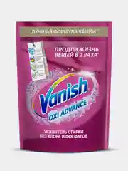 Пятновыводитель VANISH Oxi Advance, для цветных тканей, порошок, 400г