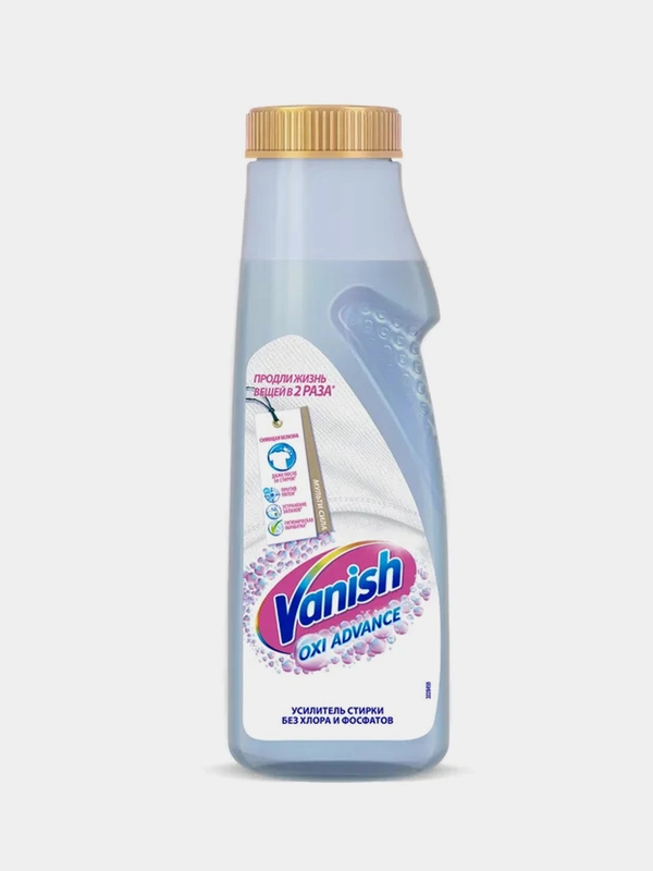 Отбеливатель VANISH Oxi Advance, 400 мл