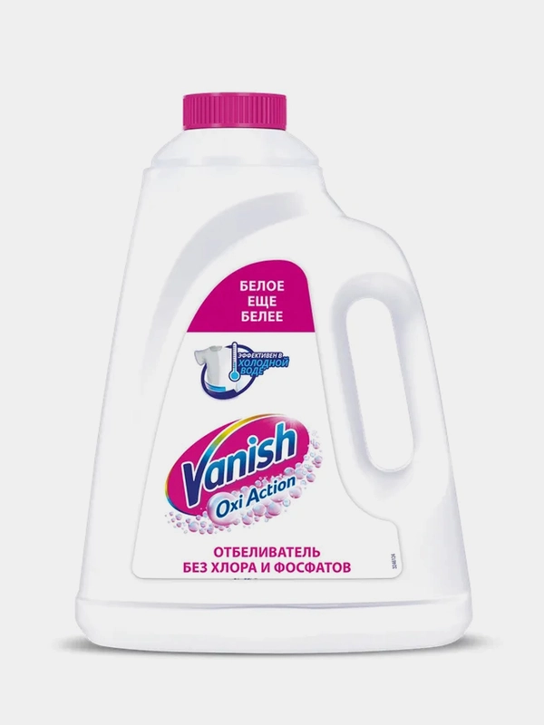 Отбеливатель Vanish Oxi Action Кристальная белизна, 2 л