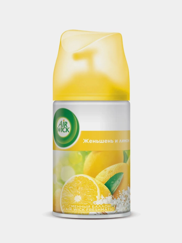 Сменный баллон Air Wick Freshmatic Лимон и женьшень, 250 мл