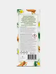 Аромадиффузор с палочками Airwick Botanica "Приморский кипарис и терпкий ветивер", 80 мл