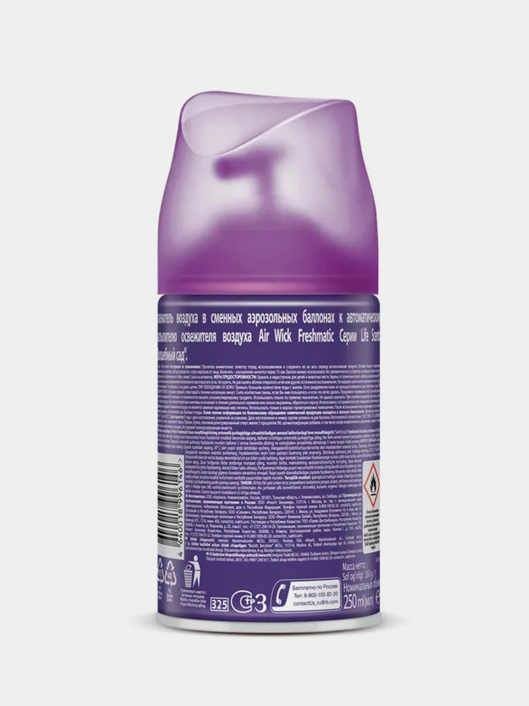 Сменный баллон AIR WICK LifeScents Волшебный сад, 250мл