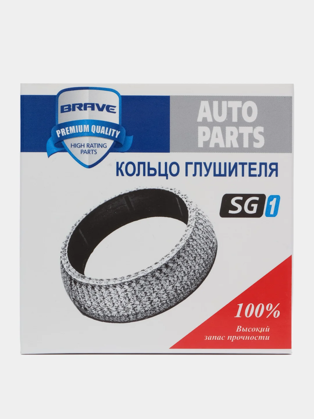 Кольцо глушителя i20 2008-2014 Cerato 2009-2013 Soul 2009- 57*74*18 289622B310 BR.SG.3.7