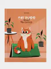 Дневник 1-11 класс BRAUBERG "Cute cat", твердый, глянцевая ламинация, 40 листов