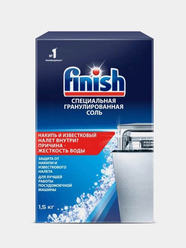 Соль для посудомоечных машин FINISH, 1,5кг