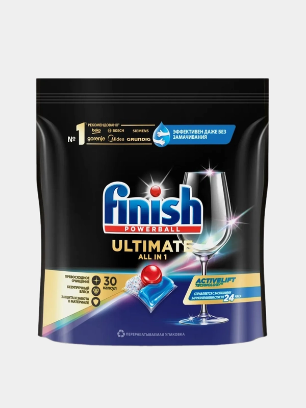 Таблетки для посудомоечных машин FINISH Ultimate, 30 штук