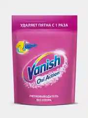 Пятновыводитель VANISH OxiAction, для цветных и белых вещей, порошок, 250г