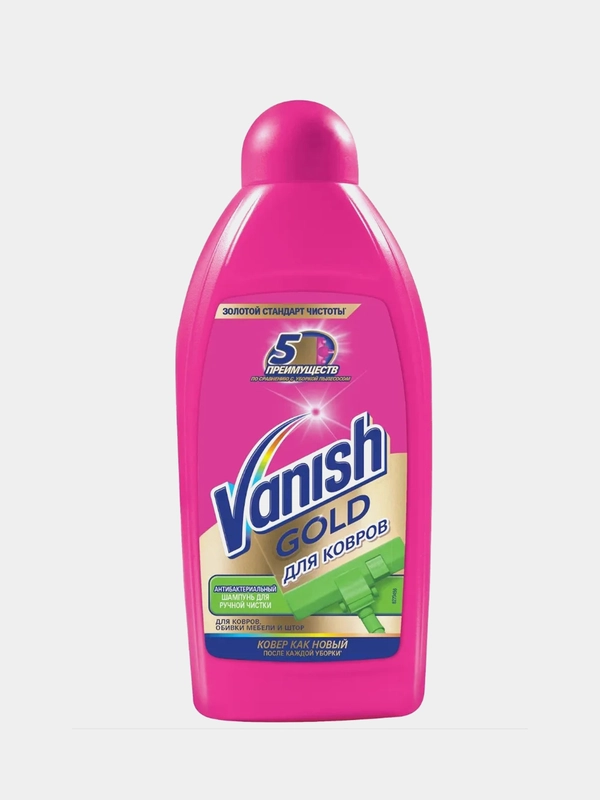 Средство для чистки ковров VANISH Gold, антибактериальный, 450мл