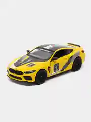 Горчичный металлическая машинка BMW M8 Competition Coupe 1:38 kinsmart KT5425D KT5425DF