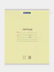 Тетрадь BRAUBERG КЛАССИКА NEW, 24 листа, клетка, 5 видов, 4 штуки