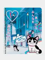 Тетрадь BRAUBERG "Anime Cats", А5, гребень, клетка, 80 листов