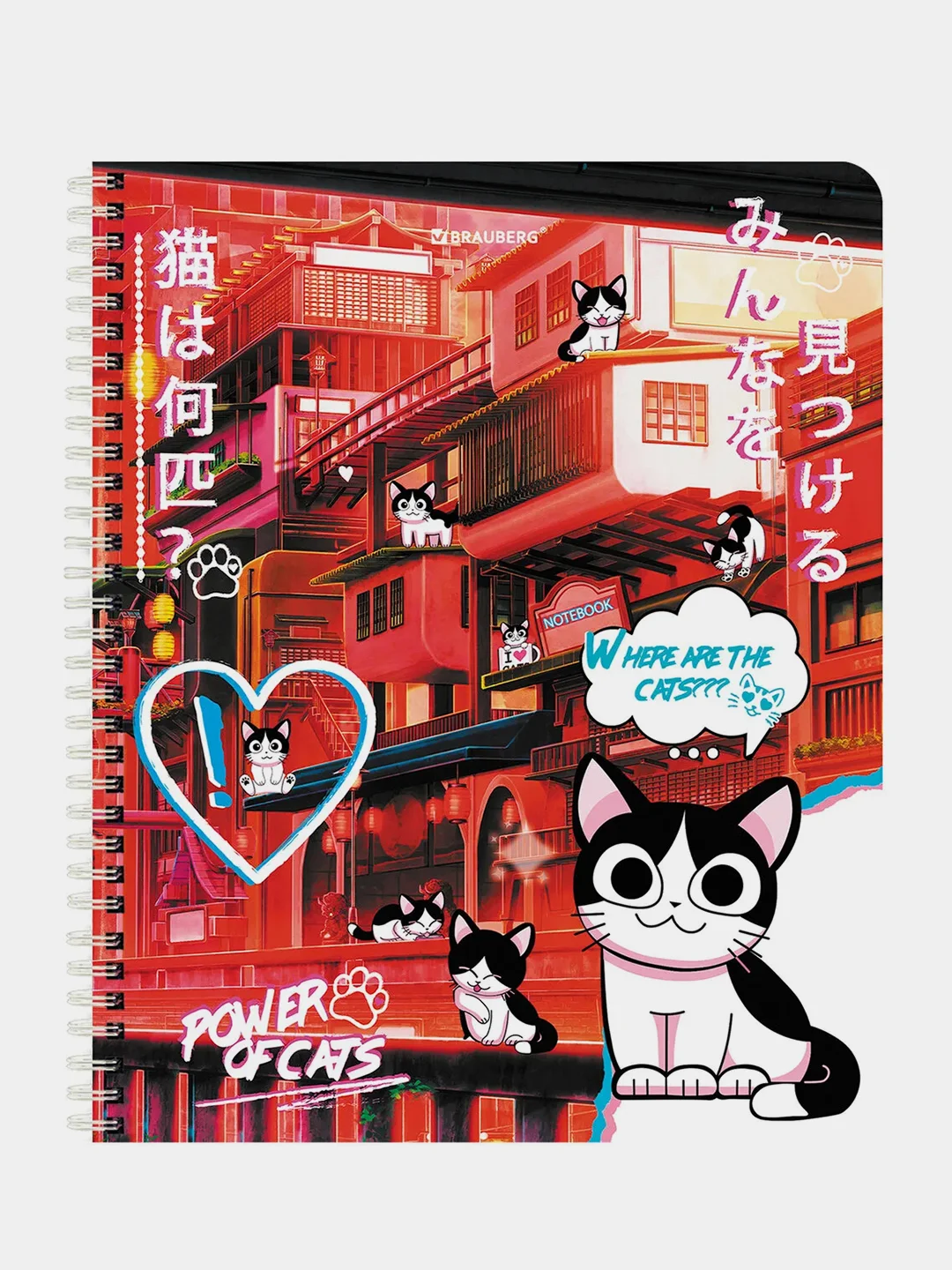 Тетрадь BRAUBERG "Anime Cats", А5, гребень, клетка, 80 листов