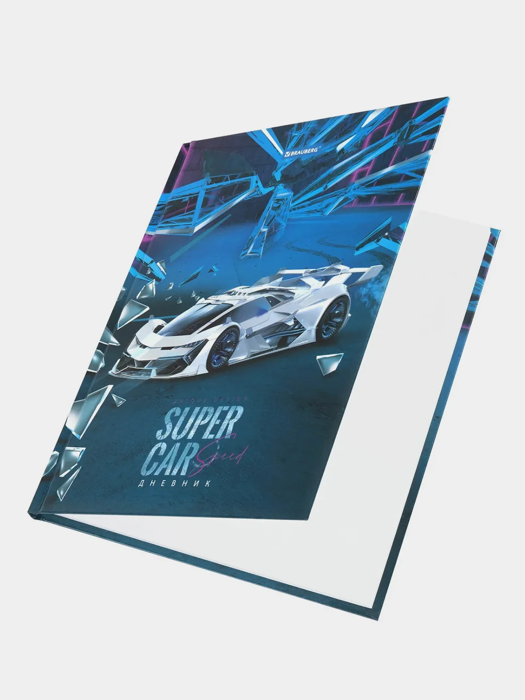 Дневник 1-11 класс BRAUBERG "Super car", твердый, глянцевая ламинация, 40 листов