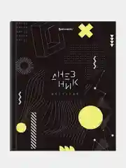 Дневник 1-11 класс BRAUBERG "Black", твердый, глянцевая ламинация, 40 листов