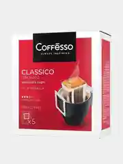 Кофе Coffesso "Classico Italianо", молотый в дрип-пакетах, 5 штук