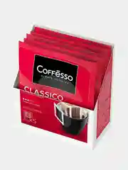 Кофе Coffesso "Classico Italianо", молотый в дрип-пакетах, 5 штук
