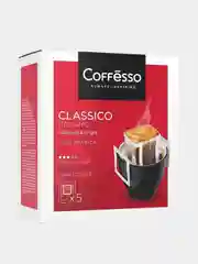 Кофе Coffesso "Classico Italianо", молотый в дрип-пакетах, 5 штук