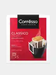 Кофе Coffesso "Classico Italianо", молотый в дрип-пакетах, 5 штук