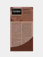 Кофе в капсулах Coffesso Espresso Superiore, 10 штук