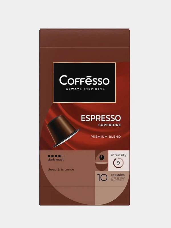Кофе в капсулах Coffesso Espresso Superiore, 10 штук