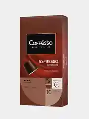 Кофе в капсулах Coffesso Espresso Superiore, 10 штук