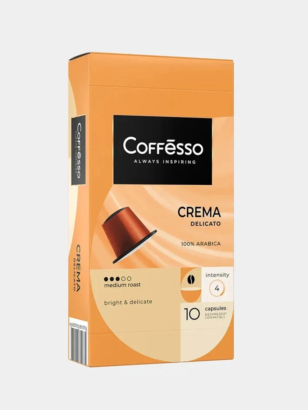 Кофе в капсулах Coffesso Crema Delicato 10 шт