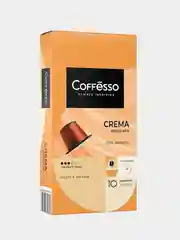 Кофе в капсулах Coffesso Crema Delicato 10 шт