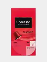 Кофе в капсулах Coffesso Classico Italianо, 10 штук