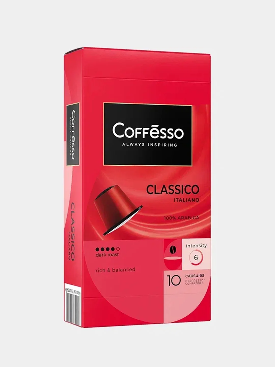 Кофе в капсулах Coffesso Classico Italianо, 10 штук