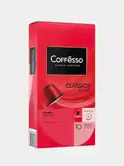 Кофе в капсулах Coffesso Classico Italianо, 10 штук
