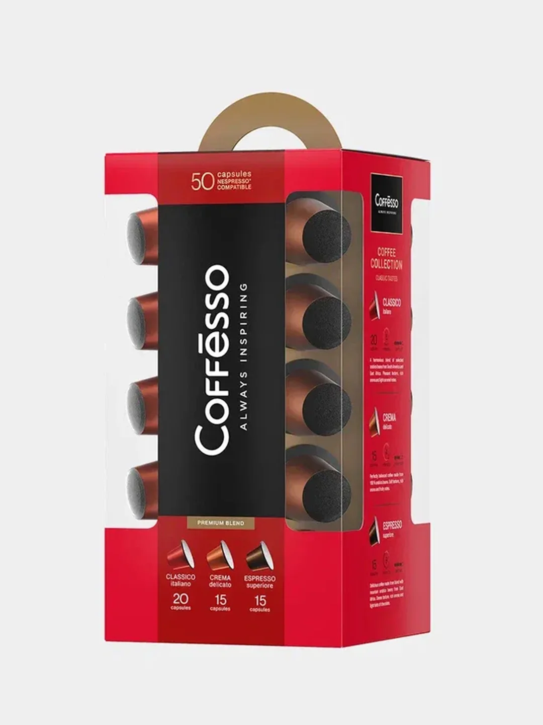 Кофе в капсулах Coffesso, ассорти 3 вкуса, 50 штук