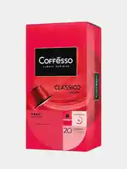 Кофе в капсулах Coffesso "Classico Italianо", 20 штук