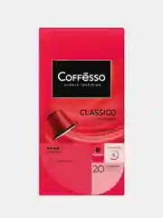 Кофе в капсулах Coffesso "Classico Italianо", 20 штук