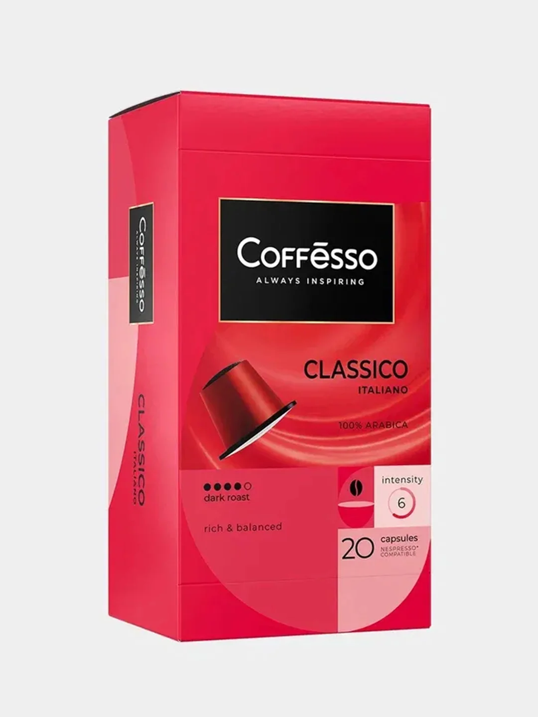 Кофе в капсулах Coffesso "Classico Italianо", 20 штук