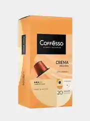 Кофе в капсулах Coffesso "Crema Delicato", 20 штук
