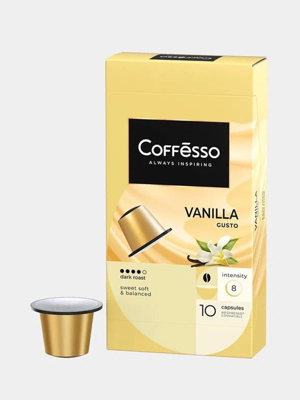 Кофе Coffesso Vanilla, в капсулах, 10 штук по 5 г