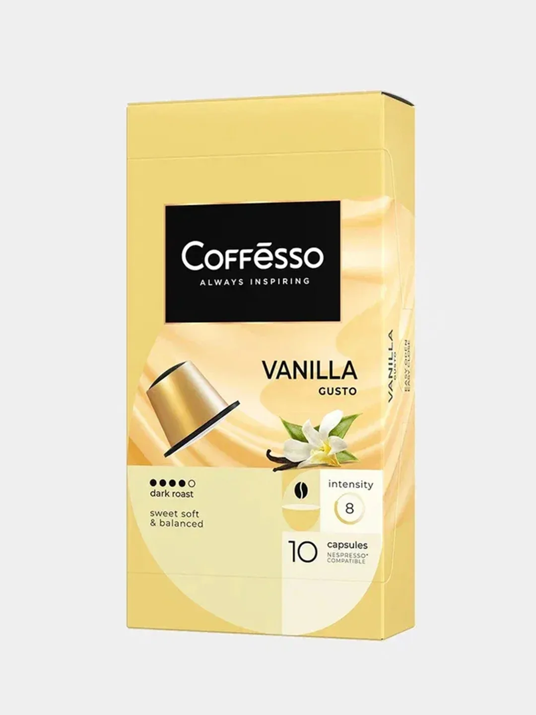 Кофе Coffesso Vanilla, в капсулах, 10 штук по 5 г