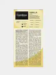 Кофе Coffesso Vanilla, в капсулах, 10 штук по 5 г