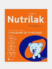 Смесь детская Nutrilak 0, молочная, сухая, адаптированная, с рождения до 12 месяцев, 300 г