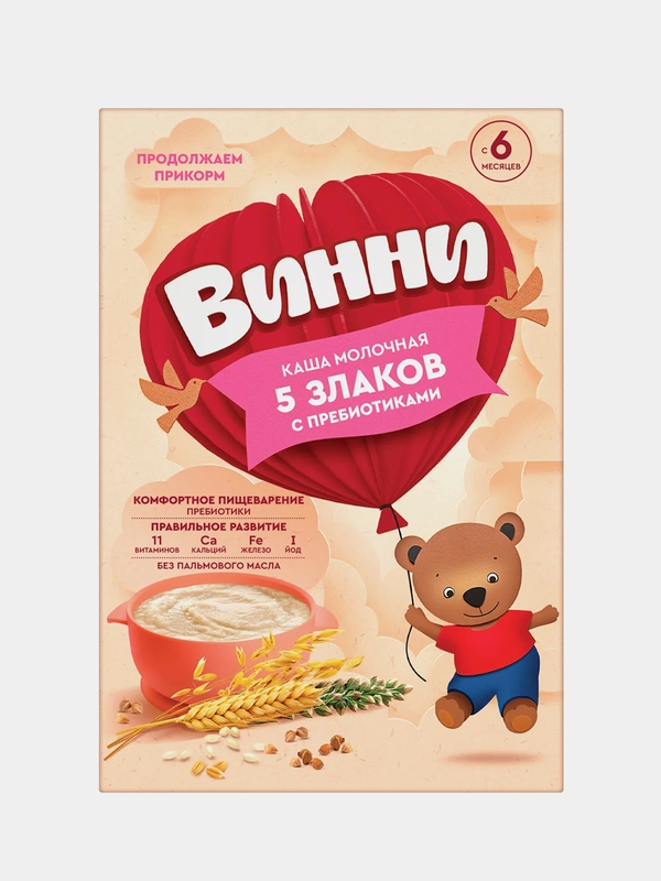 Каша детская Винни молочная 5 злаков с пребиотиками, с 6 месяцев, 200 г
