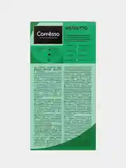 Кофе Coffesso Ristretto blend, в капсулах, 20 штук по 5,6 г