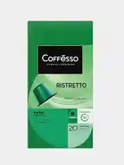 Кофе Coffesso Ristretto blend, в капсулах, 20 штук по 5,6 г
