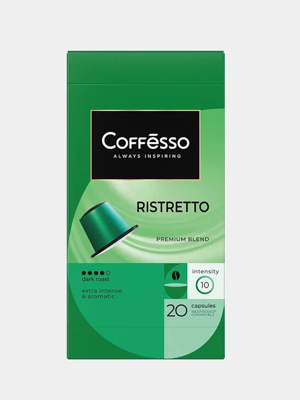 Кофе Coffesso Ristretto blend, в капсулах, 20 штук по 5,6 г