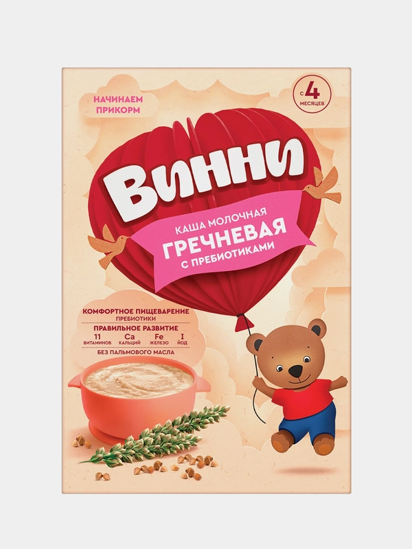 Каша детская Винни молочная, гречневая, с пребиотиками, с 4 месяцев, 200 г