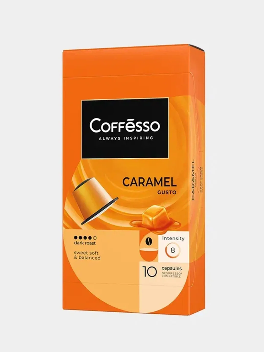 Кофе Coffesso Caramel, в капсулах, 10 штук по 5 г