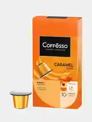 Кофе Coffesso Caramel, в капсулах, 10 штук по 5 г