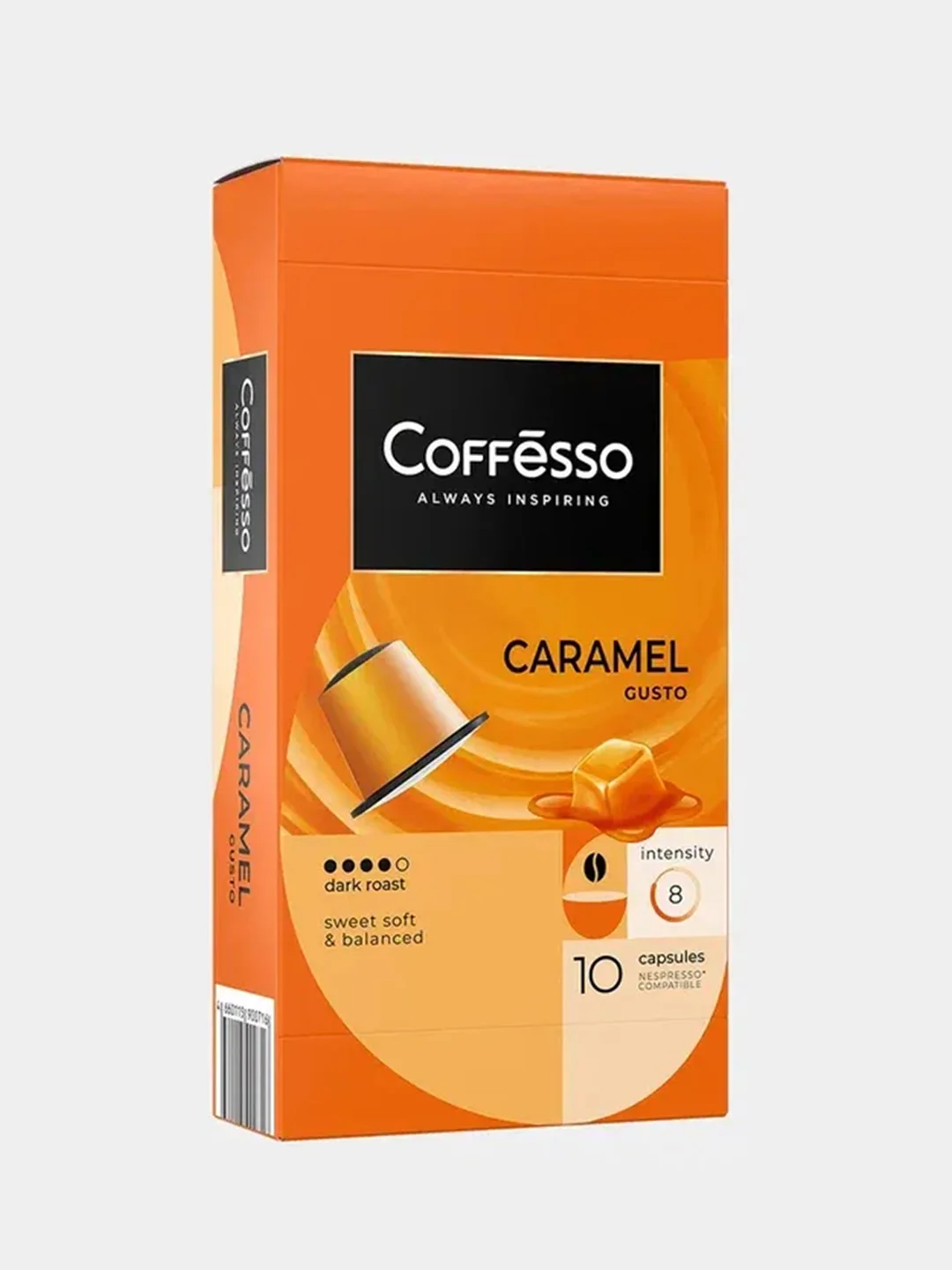 Кофе Coffesso Caramel, в капсулах, 10 штук по 5 г