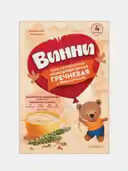Каша детская Винни, безмолочная, гречневая, с пребиотиками, с 4 месяцев, 200 г